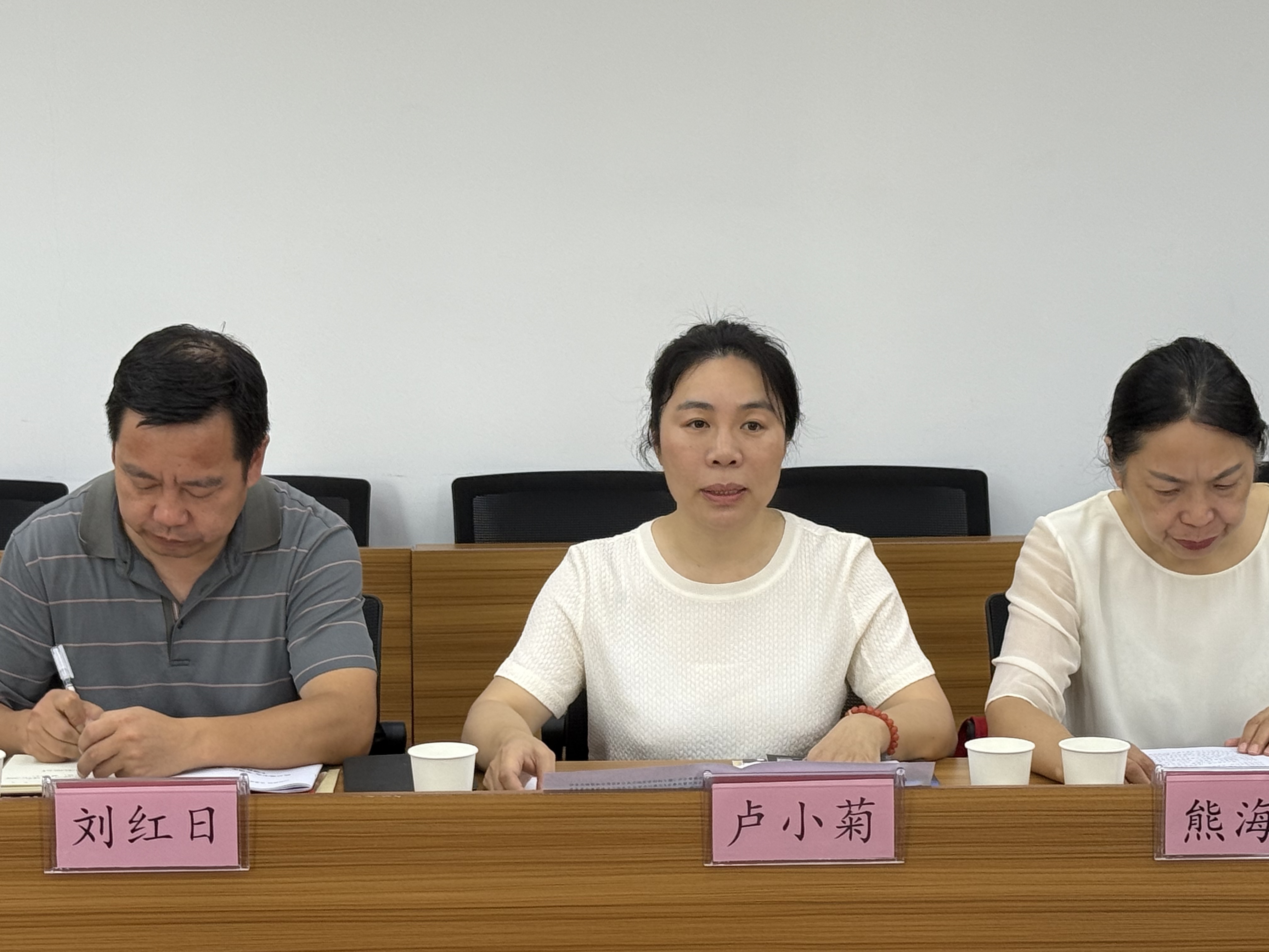 省级2507-章晓联率队赴致公党黄石市委会调研“学规定、强作风、树形象”主题教育开展情况-8.png